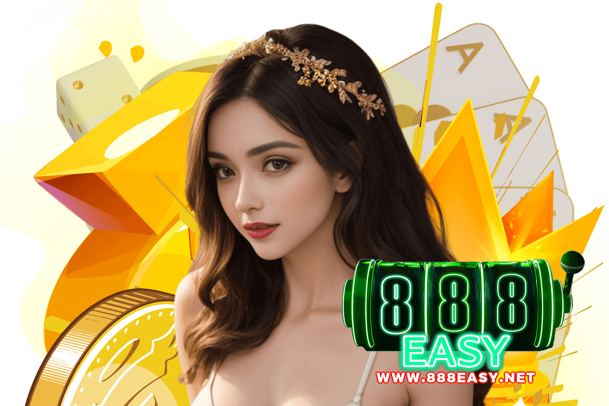 888easy สมัคร