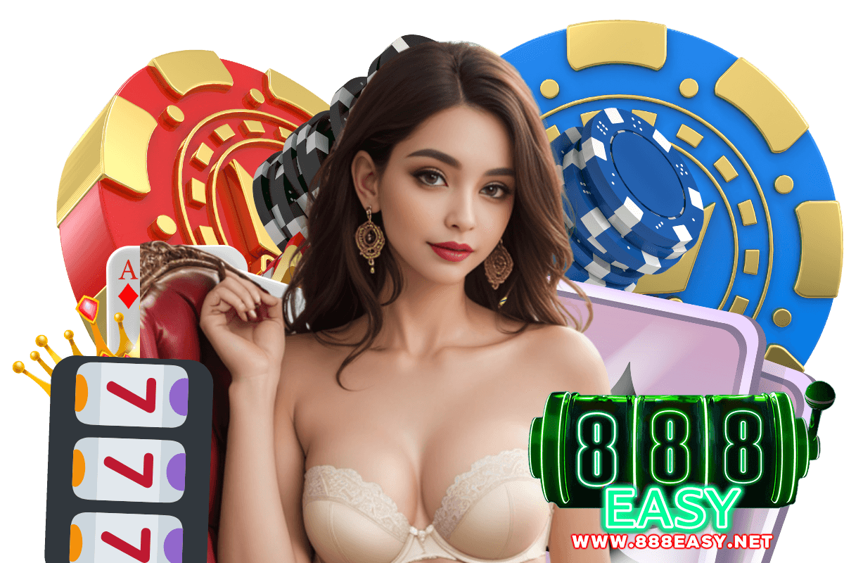 888easy โค้ด